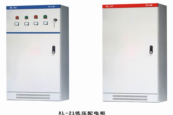 岳塘3683配电-3683谈谈防水配电箱检修